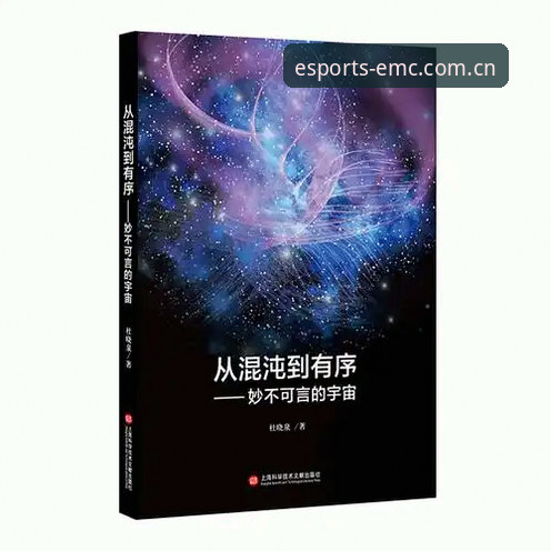 3个关键点帮你判断emc易倍官网靠谱吗手机版——老用户真实体验分享